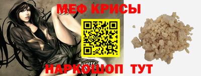 ECSTASY Канаш