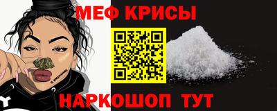 MDMA Кандалакша