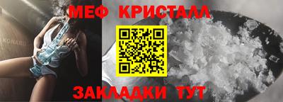 MDMA Кандалакша