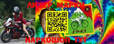MDMA Кандалакша