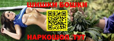 кокс Камышлов