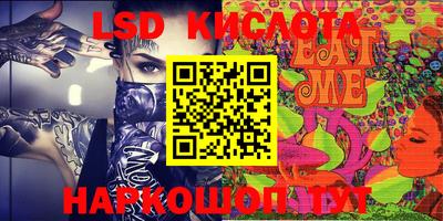 ECSTASY Канаш