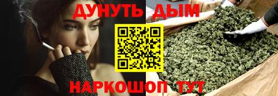 кокс Камышлов
