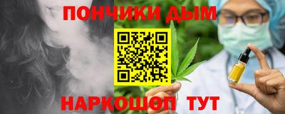кокс Камышлов