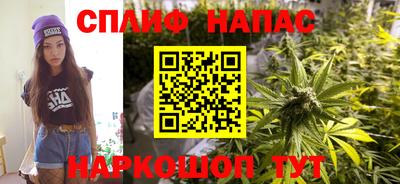 ECSTASY Канаш