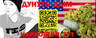 MDMA Кандалакша