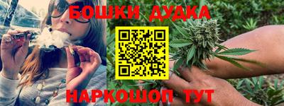MDMA Кандалакша
