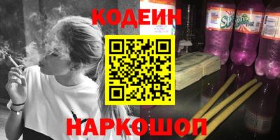 MDMA Кандалакша