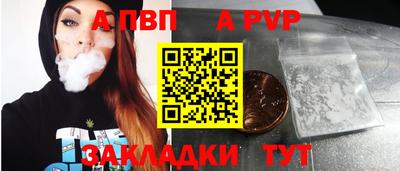 MDMA Кандалакша