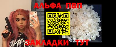 MDMA Кандалакша