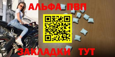 MDMA Кандалакша