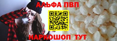 MDMA Кандалакша