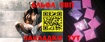 ECSTASY Канаш