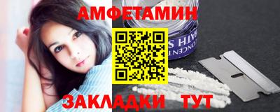 MDMA Кандалакша