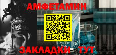 MDMA Кандалакша