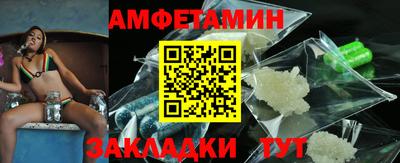 MDMA Кандалакша