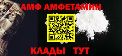 ECSTASY Канаш