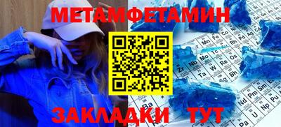 MDMA Кандалакша