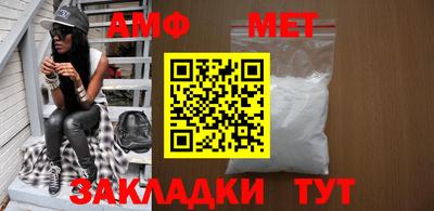 MDMA Кандалакша