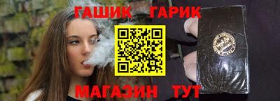 кокс Камышлов