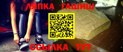 кокс Камышлов