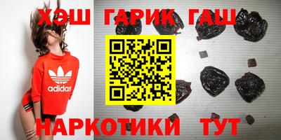 кокс Камышлов