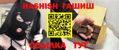 MDMA Кандалакша
