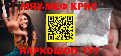 MDMA Кандалакша