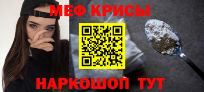 MDMA Кандалакша