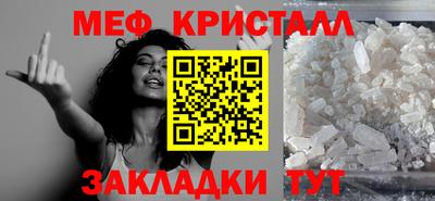 ECSTASY Канаш